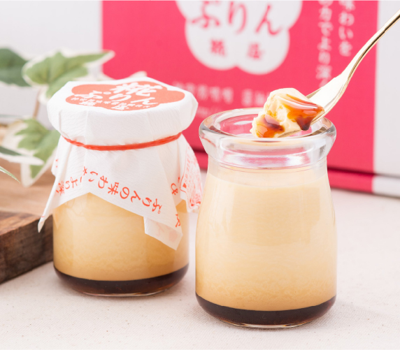 糀屋 糀ぷりん10個詰め合わせ