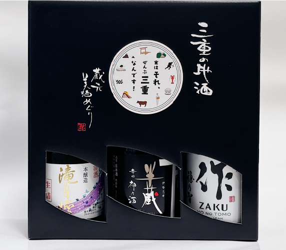 有限会社 酒乃店もりした 地酒飲み比べセット