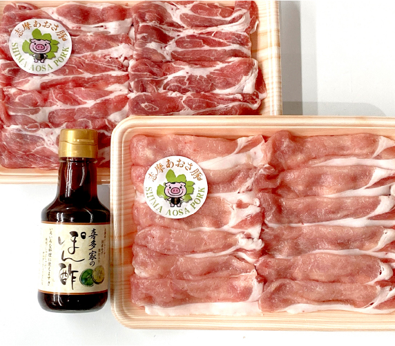 有限会社肉の喜多家 志摩あおさ豚しゃぶしゃぶセット