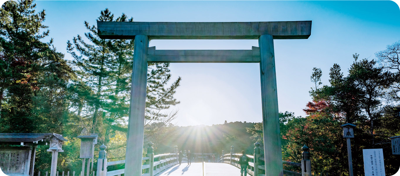 伊勢神宮 内宮