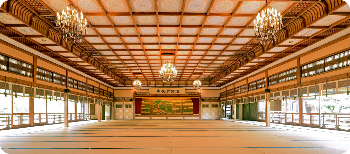 賓日館