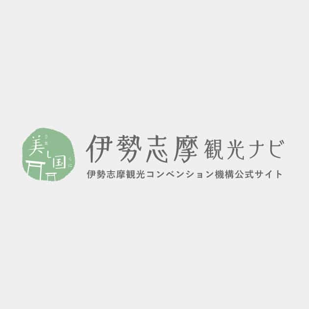 QRコードや入場券を提示して利用!