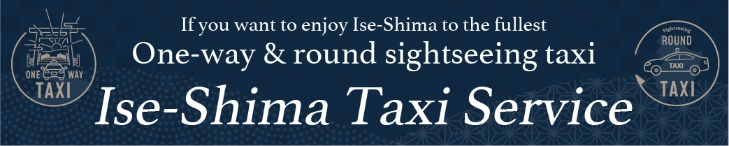 taxi banner