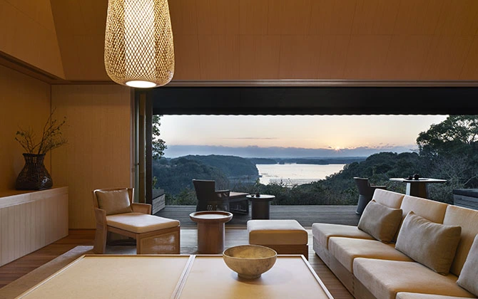 Amanemu