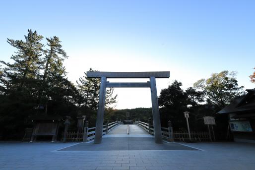 宇治橋新鳥居#2 (Uji Bridge New Torii【Gate】#2)