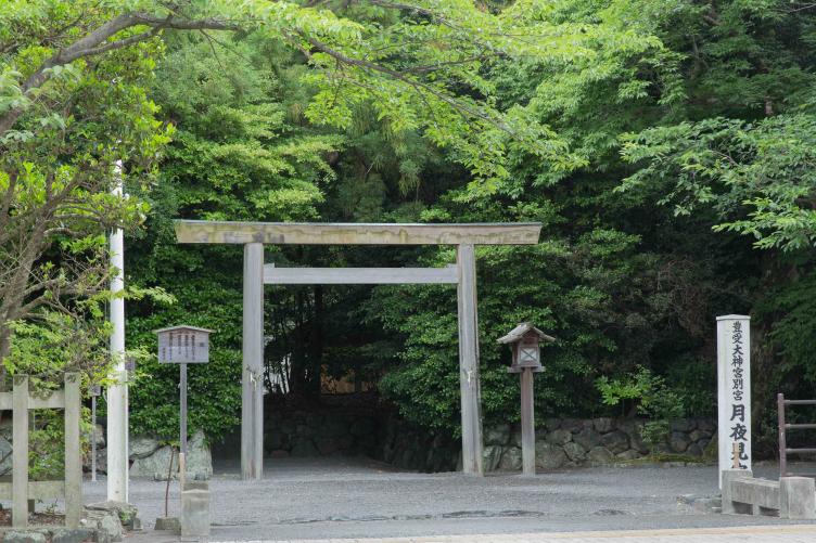 月夜見宮 鳥居 (Tsukiyo-no-Miya Torii 【Gate】)
