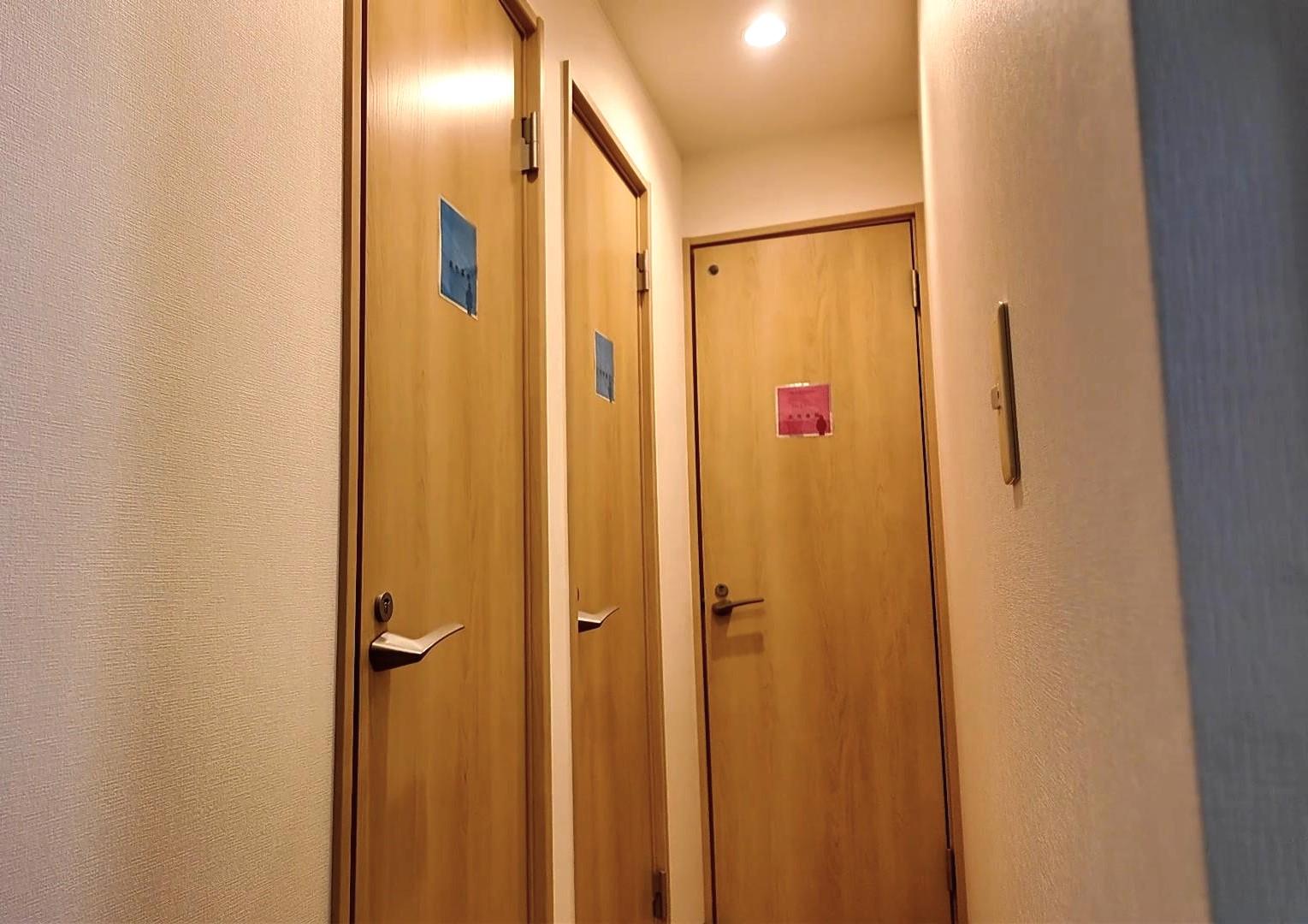 -1