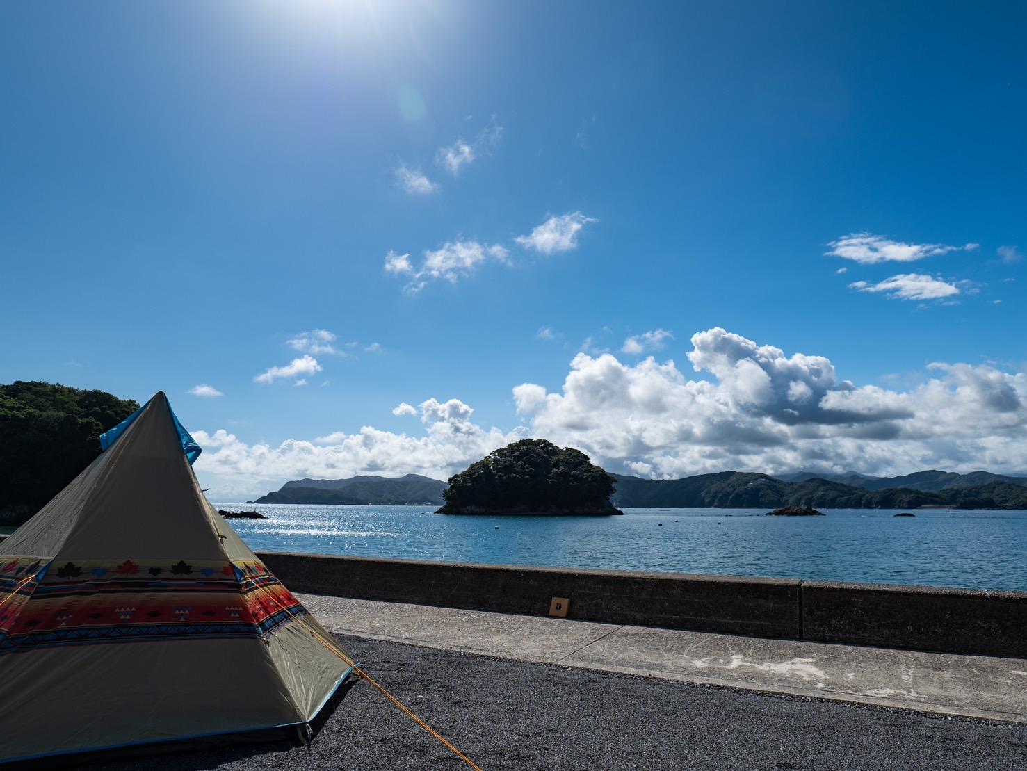「2four Camp Costa」ってどんなところ？-0