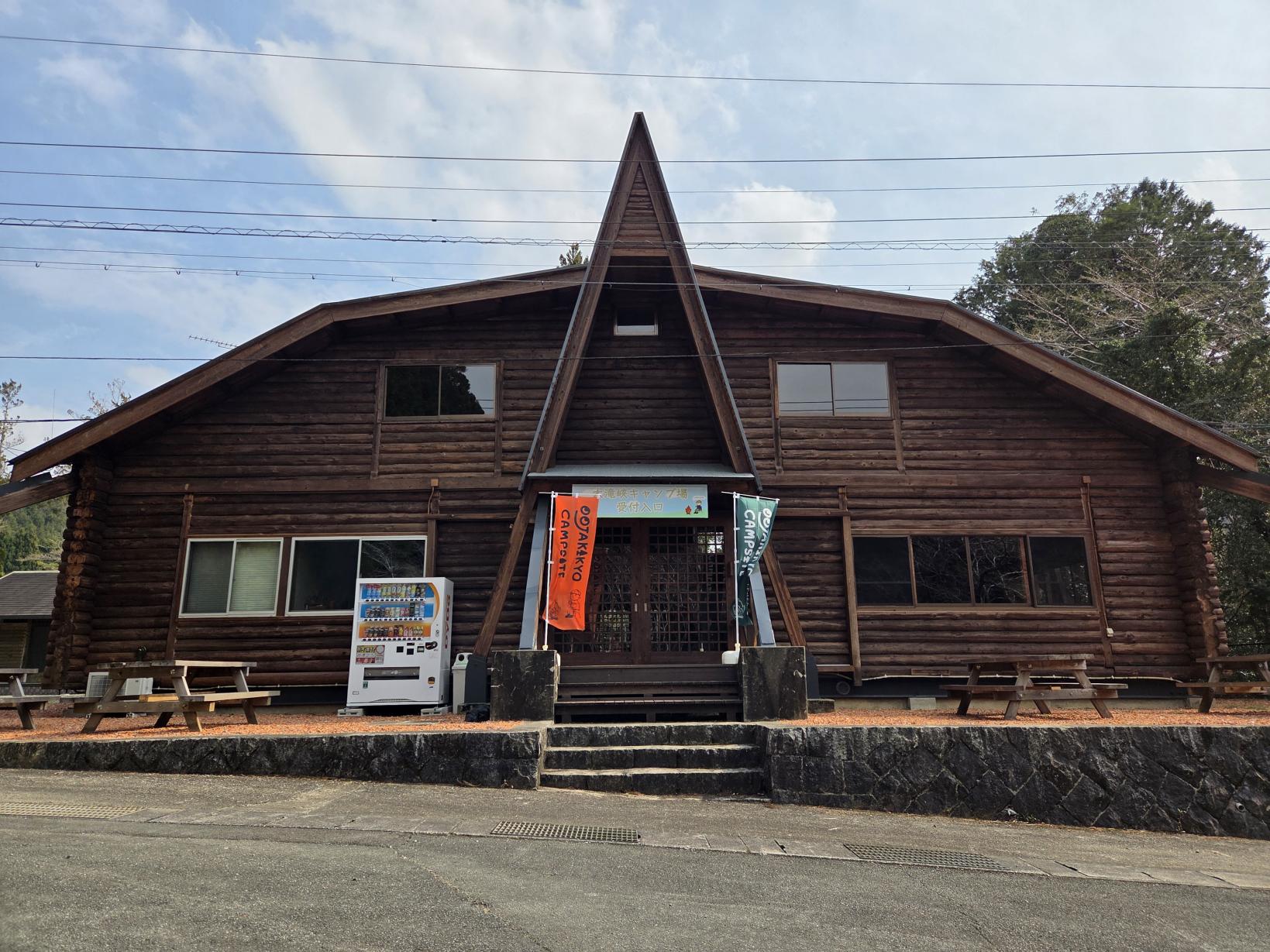 管理棟（シャワールーム、キッズスペース、レンタル用品、売店）-0