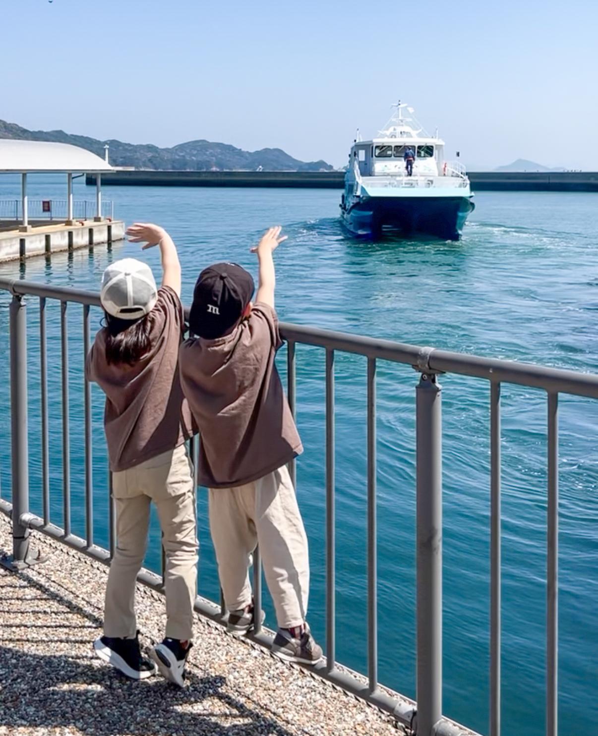 ミジュマル公園 in とば－番外編 ミジュマル探し（船）-1