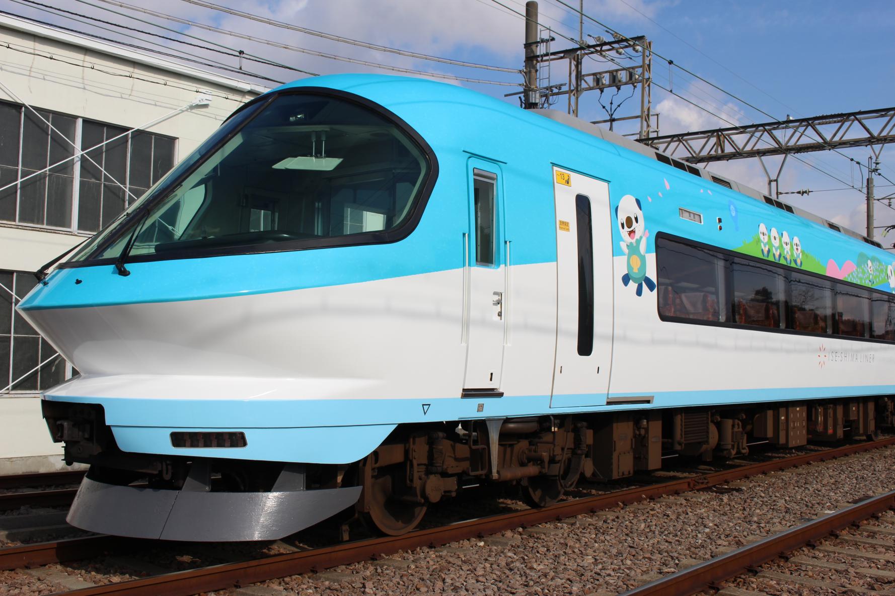 ミジュマル公園 in とば－番外編 ミジュマル探し(電車）-0