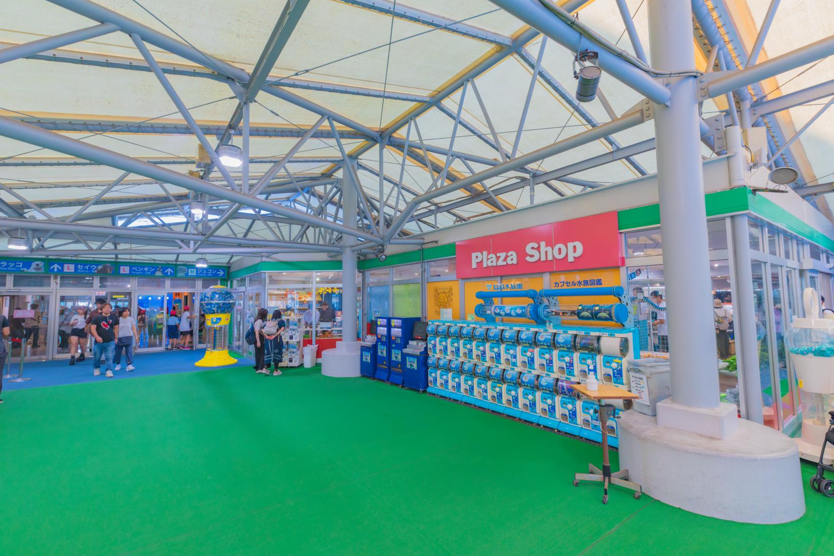 鳥羽水族館の基本情報-2