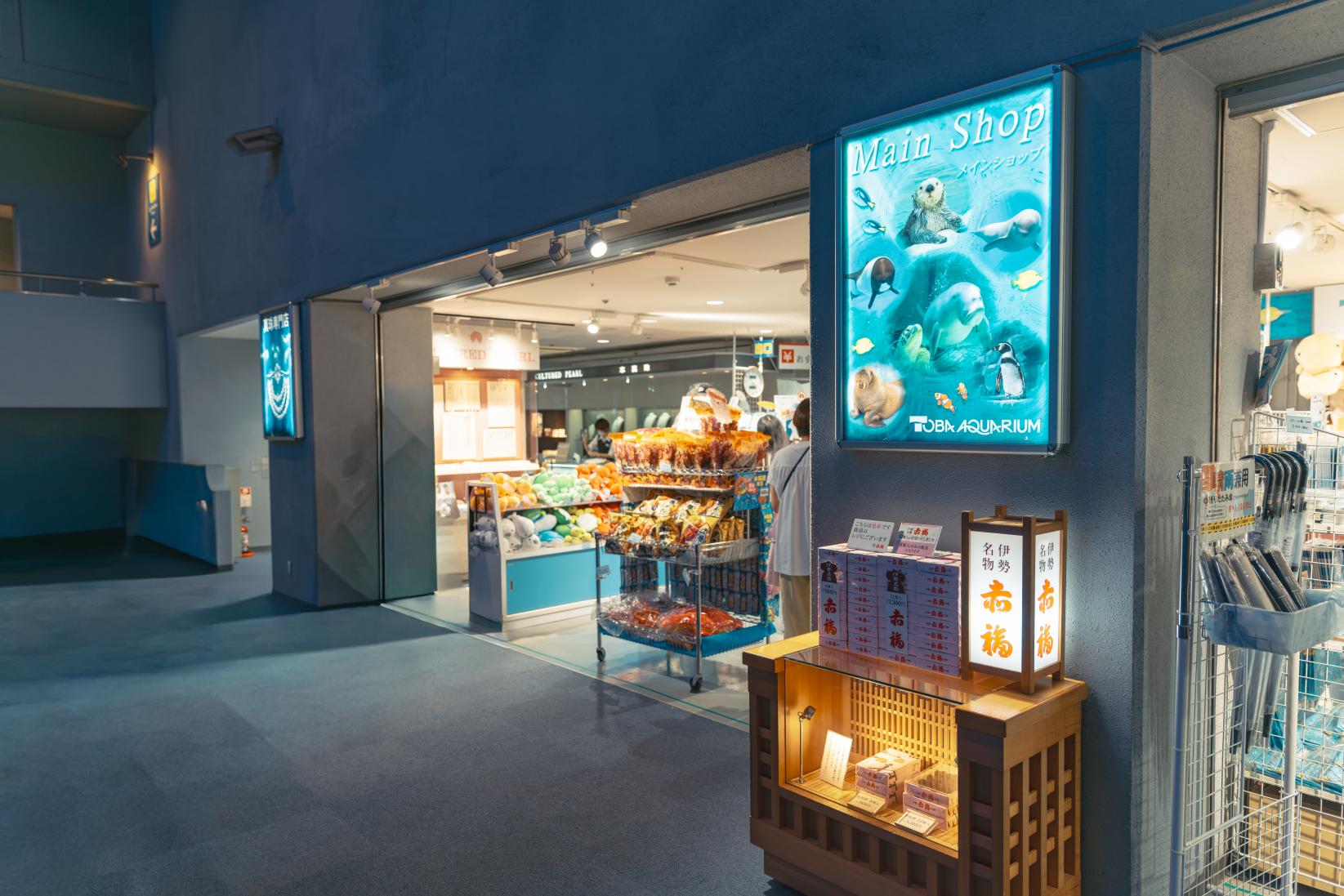 鳥羽水族館の基本情報-1