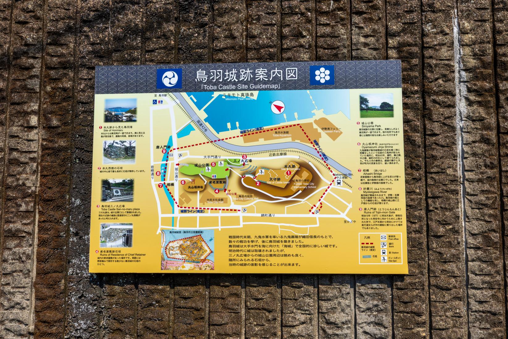 デートにおすすめ周辺スポット-1