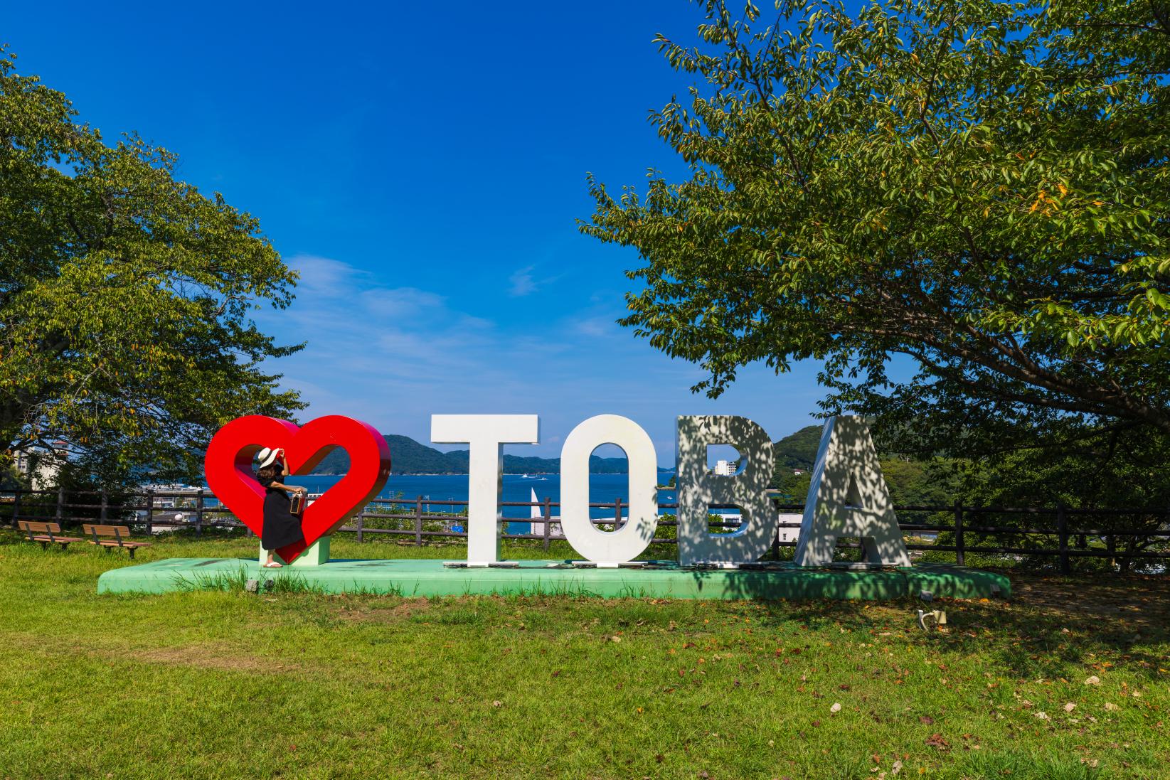 デートにおすすめ周辺スポット-0