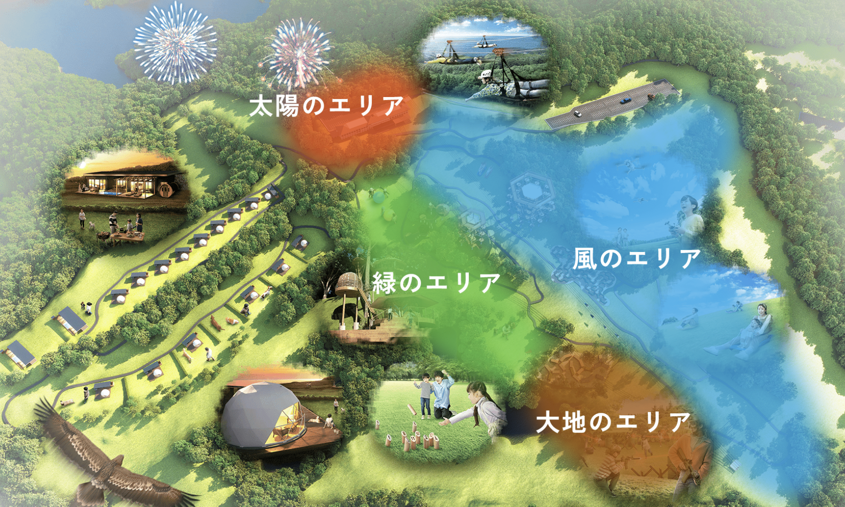 全力で遊べる！個性豊かな4つのエリア-0