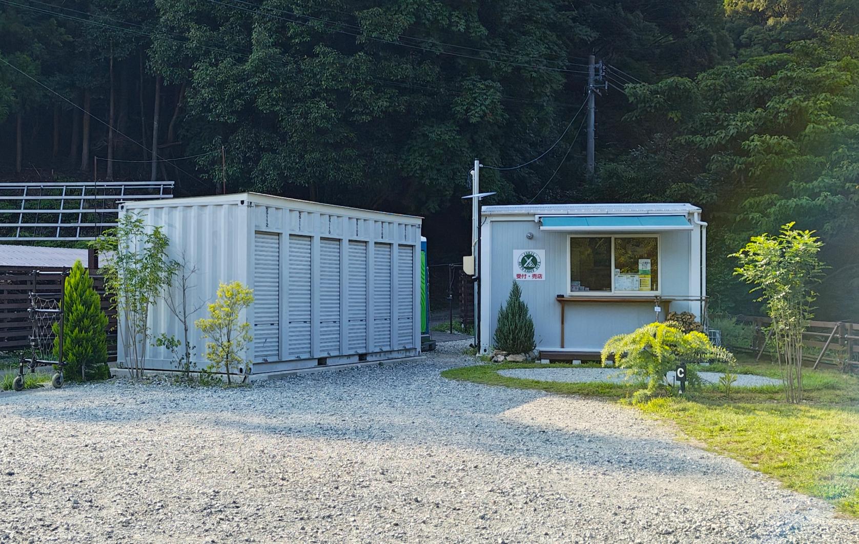 共有施設（受付管理棟・炊事場・トイレ・シャワー）-0