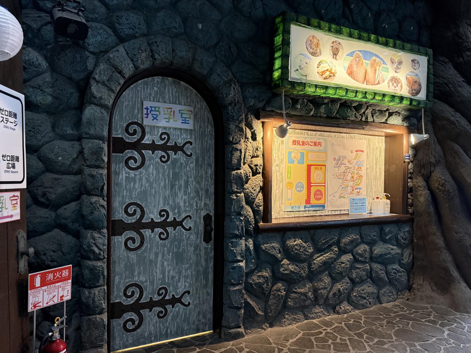 親目線で徹底チェック！子連れ安心ガイド-0