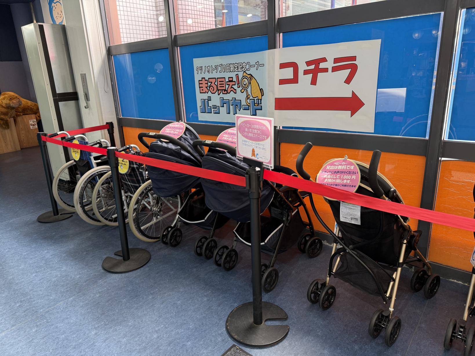 ベビーカーでの移動-0