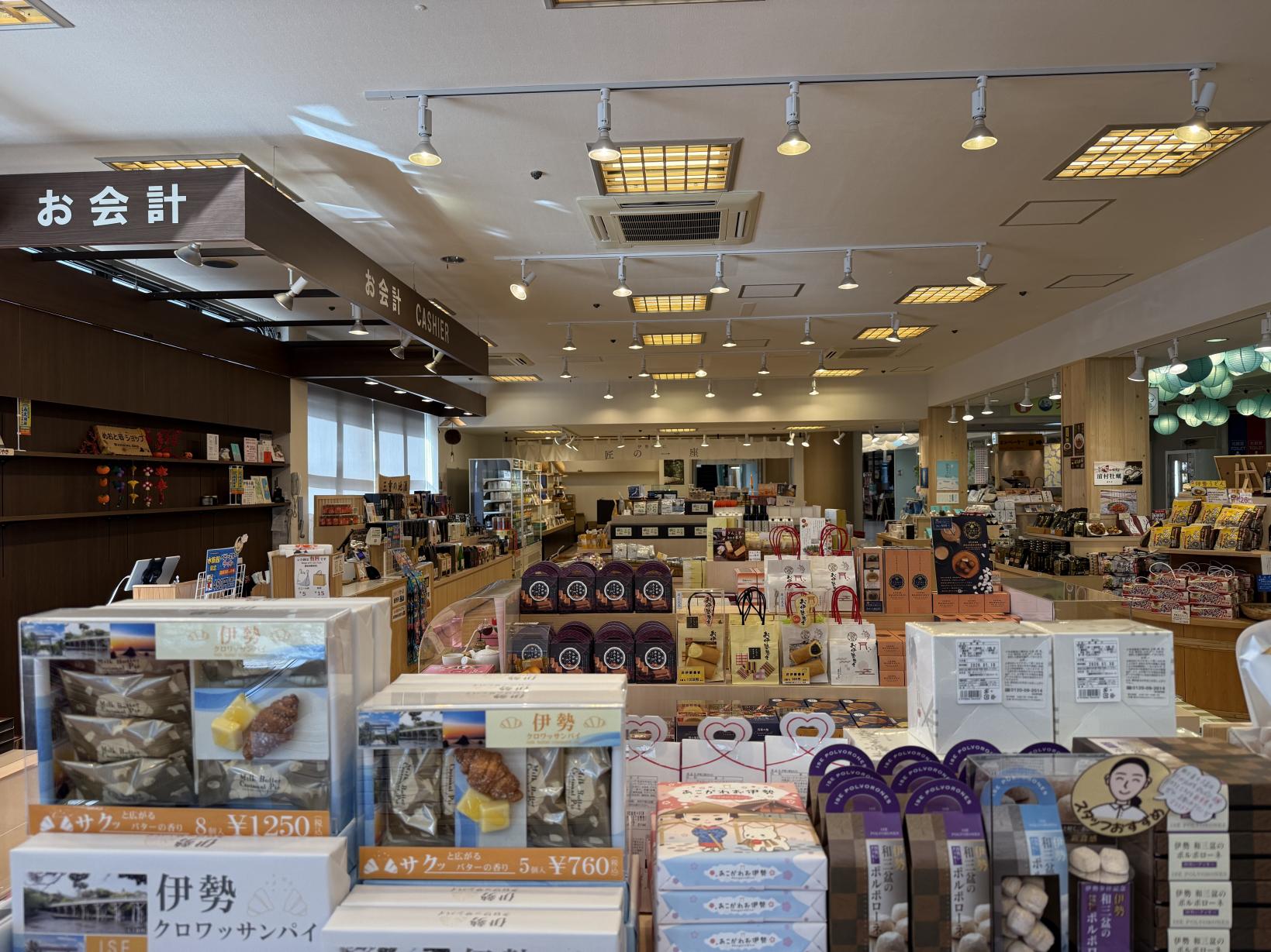 食事・休憩場所-1