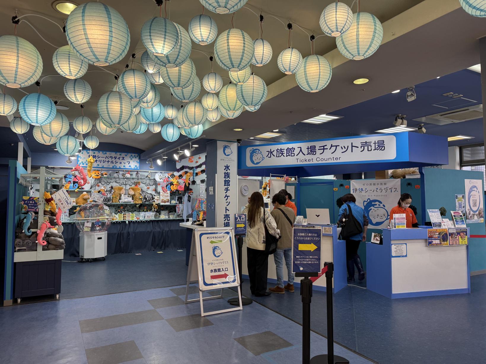 混雑具合とおすすめの時間帯-0