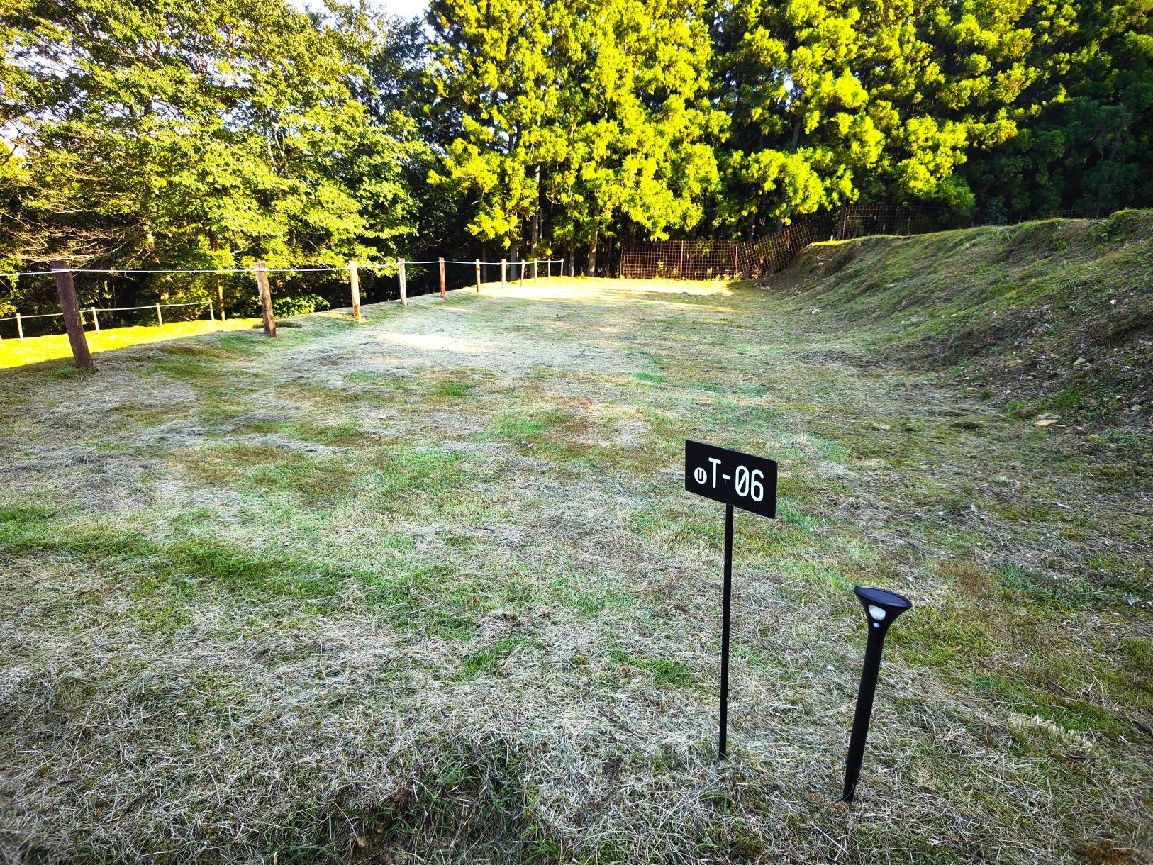 上の棚田サイト-2