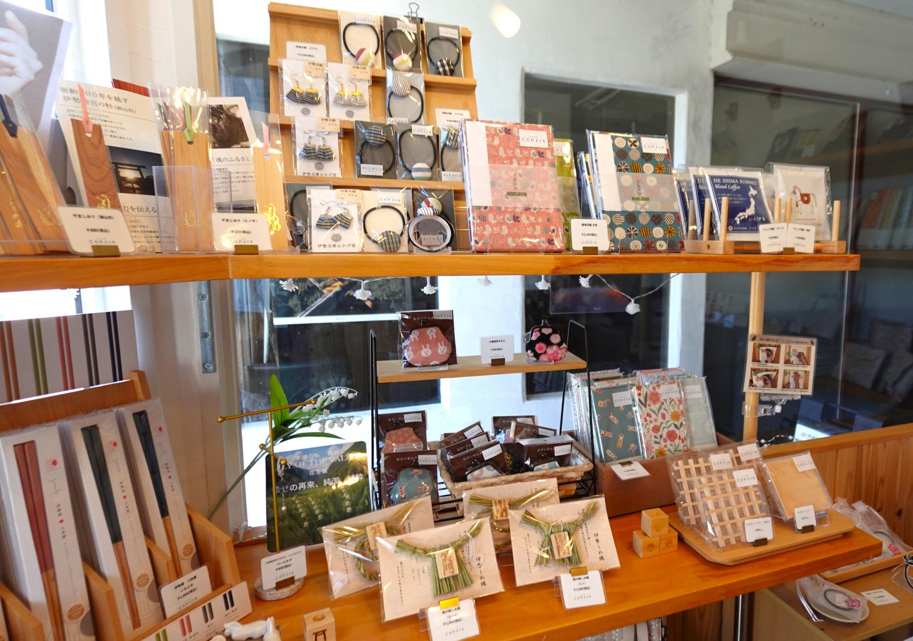 外宮参道 COMISE｜伊勢神宮・外宮近くで御朱印帳を買うなら外せない人気店-3