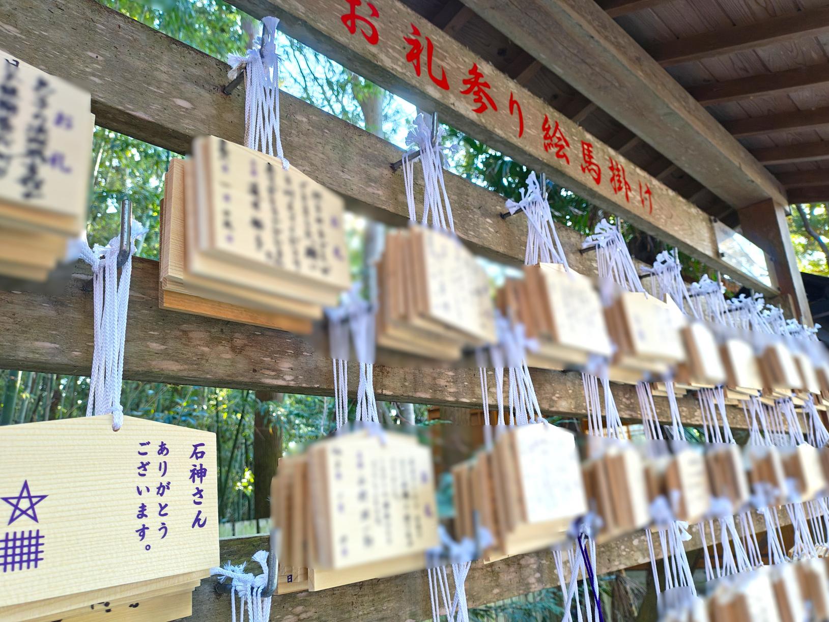 鳥羽市「神明神社」｜“石神さん”で有名な女性に人気のスポット-3