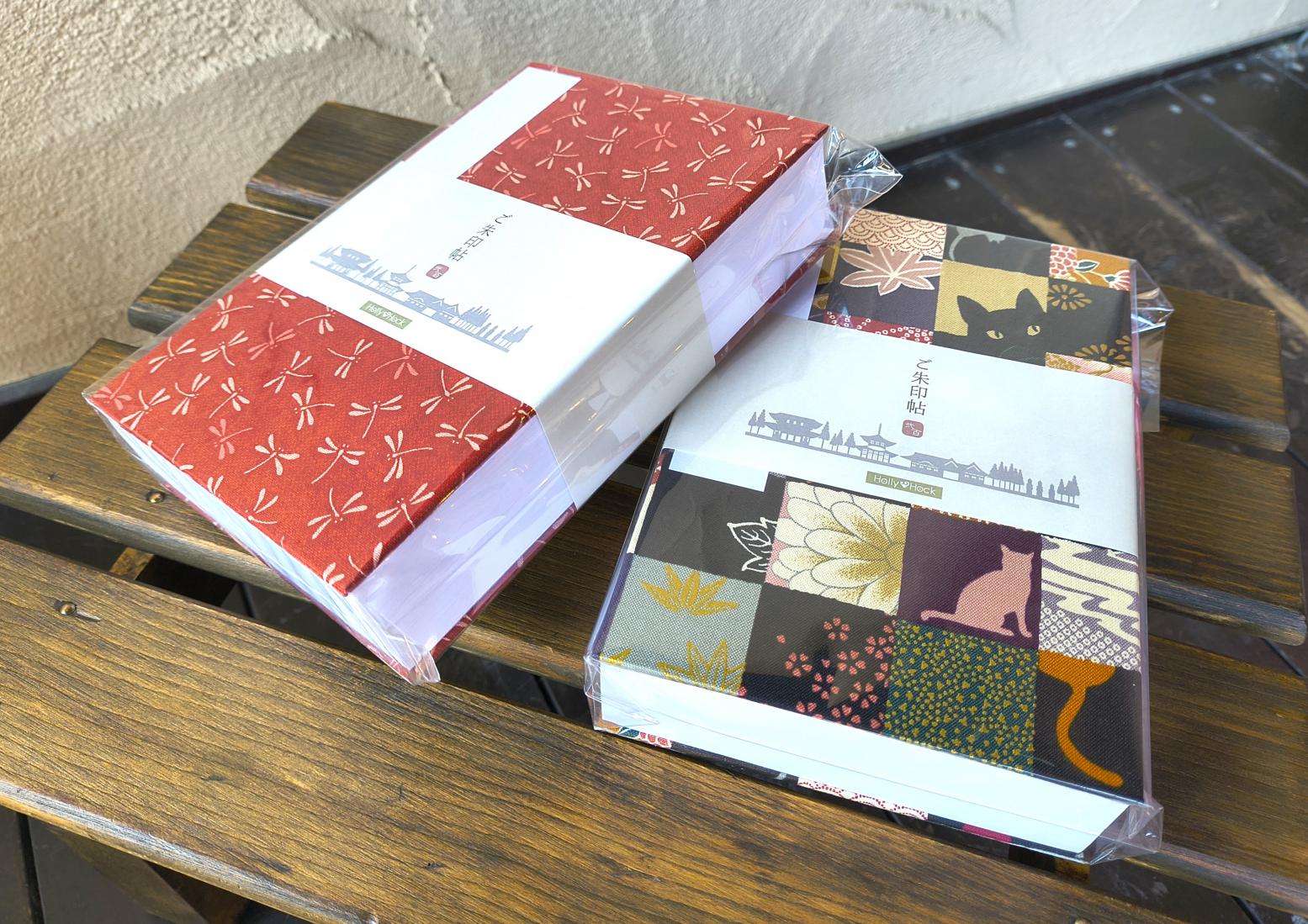 御朱印帳専門店「ホリーホック」｜松阪で個性派の御朱印帳を探すなら外せない専門店-6