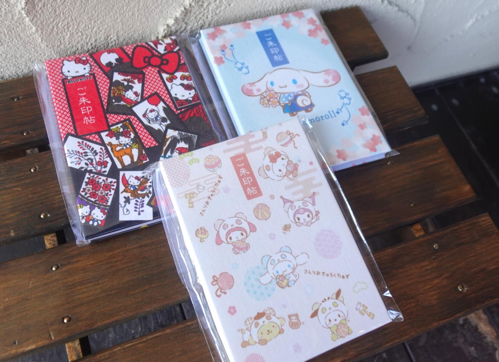 御朱印帳専門店「ホリーホック」｜松阪で個性派の御朱印帳を探すなら外せない専門店-3