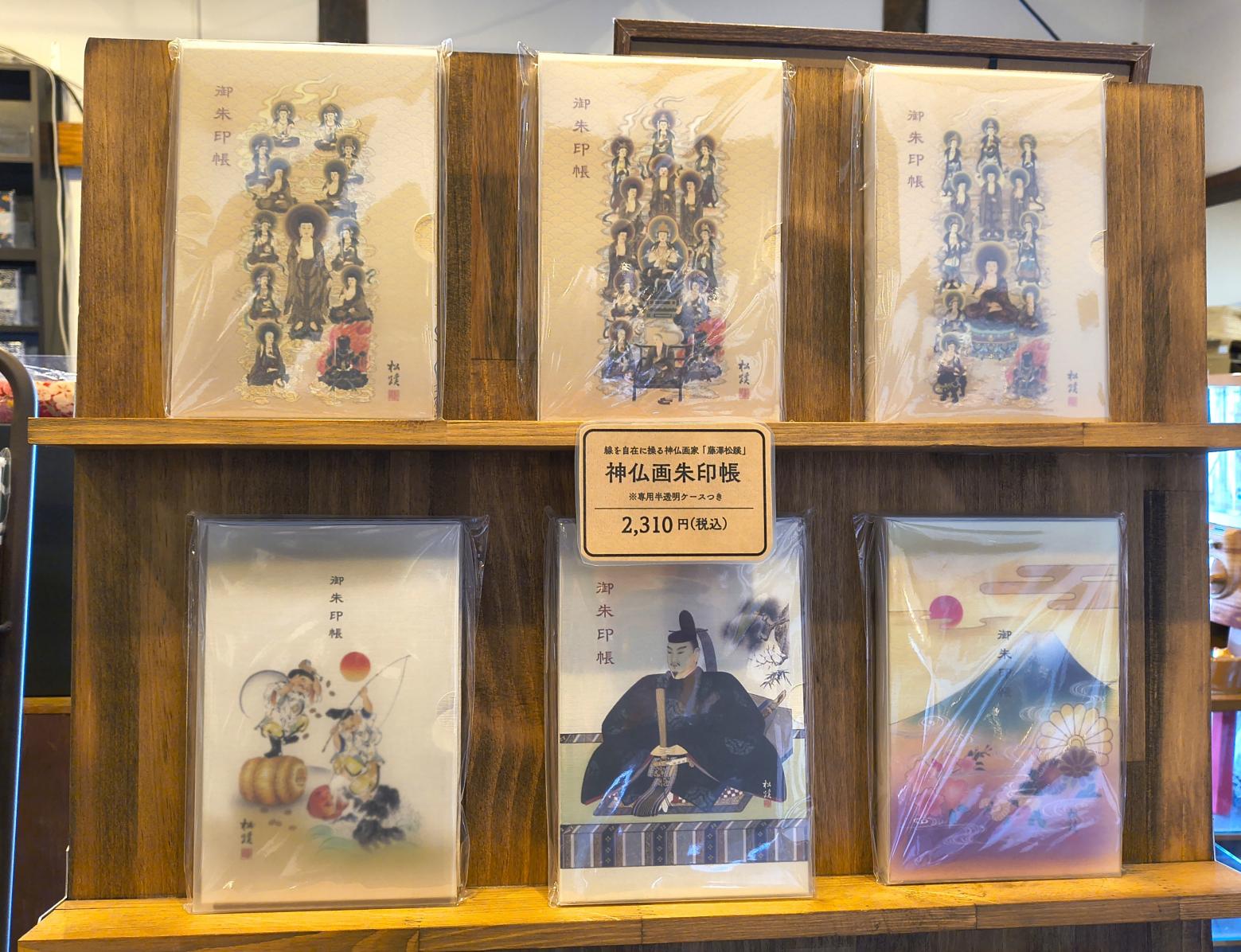 御朱印帳専門店「ホリーホック」｜松阪で個性派の御朱印帳を探すなら外せない専門店-4