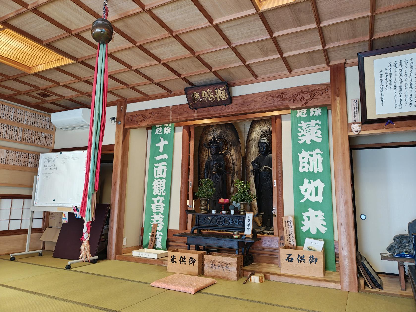 朝福寺（薬師堂）-1