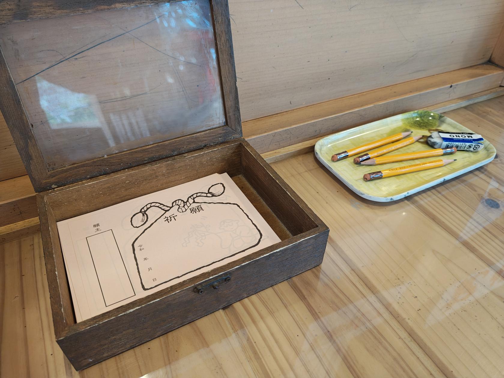 石神社（石神さん）-4