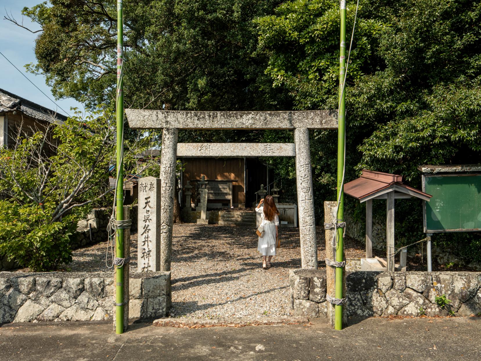 願掛けのあとは、ゆっくり島さんぽへ-0