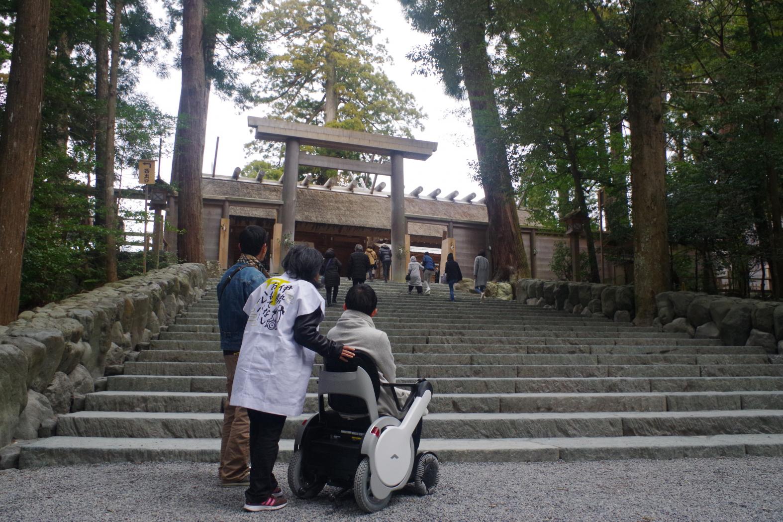 ■「伊勢おもてなしヘルパー」サービスで快適参拝-0