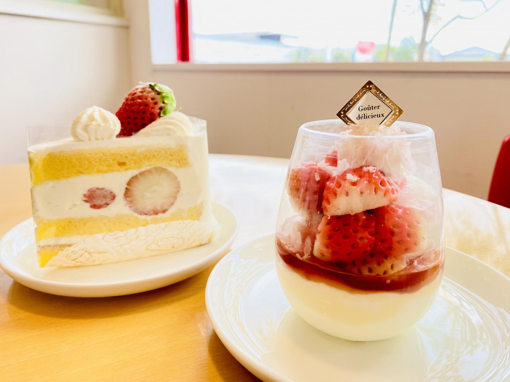 いちご農家のケーキ屋さん シャロン-1