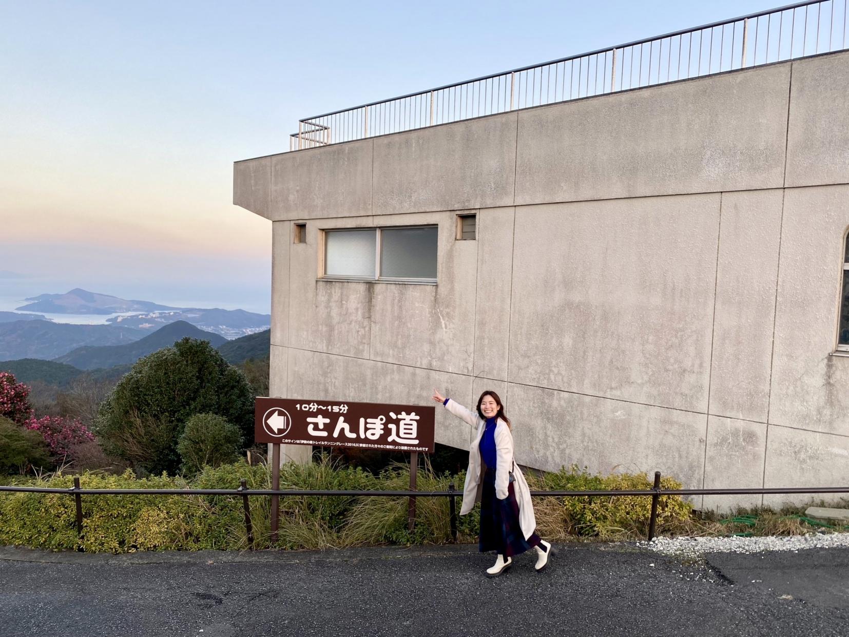 楽しみ方が沢山！山頂広場-1