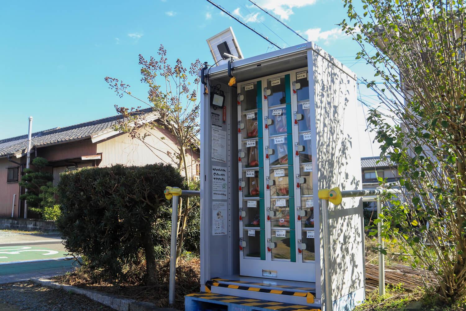 ②.谷口農園のトマト自販機（伊勢市）-0