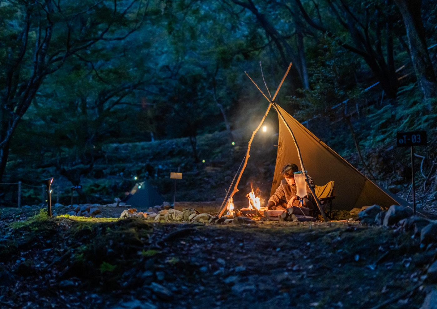 下の棚田サイト-1