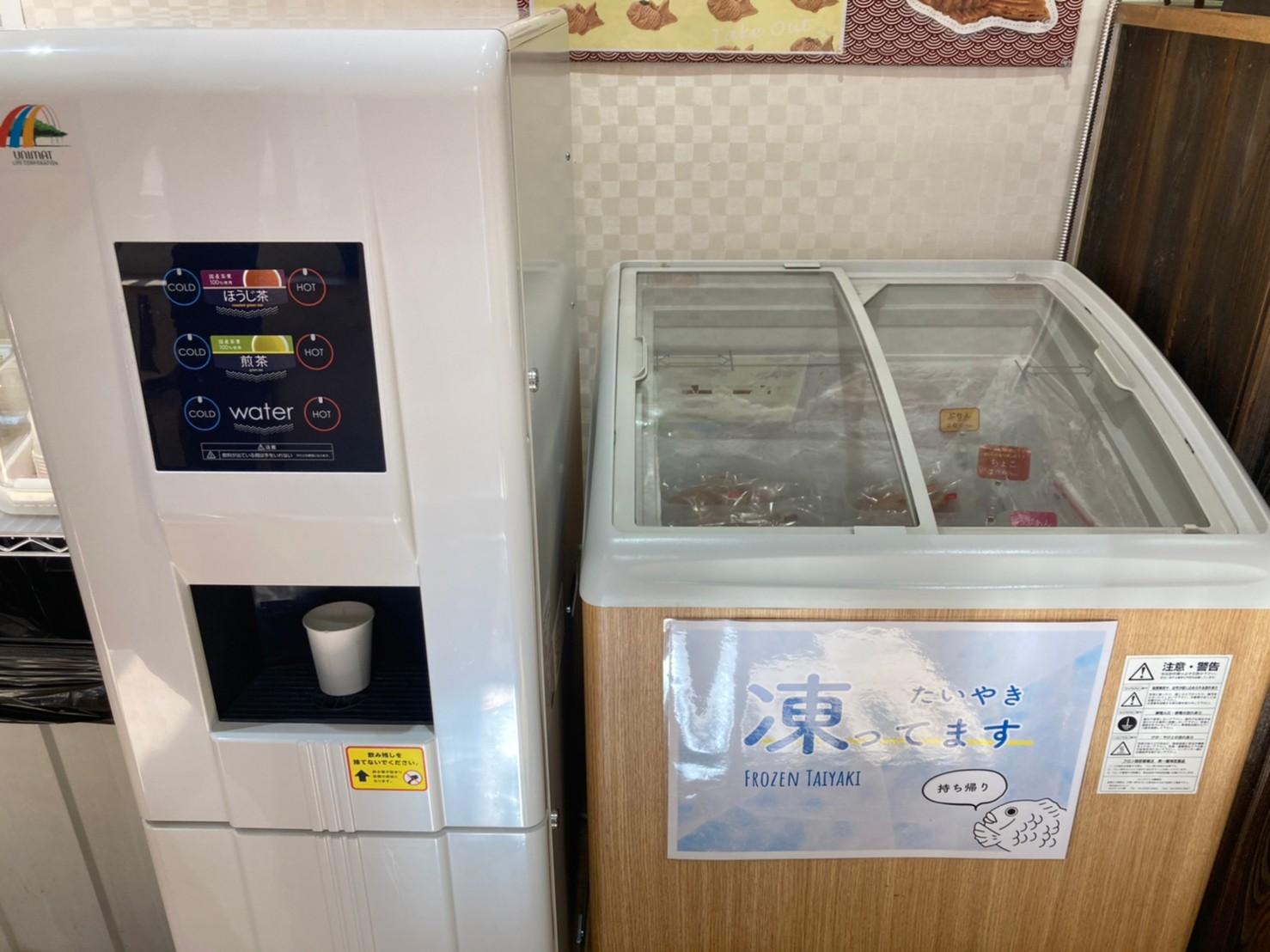 たいやき　わらしべ本店-2