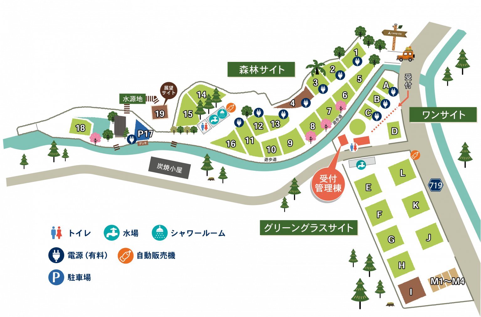 【2025年7月OPEN】南伊勢町に誕生！森林、芝生、ウッドデッキ、車中泊と様々なキャンプが楽しめる「伊勢路オートキャンプ場」-1