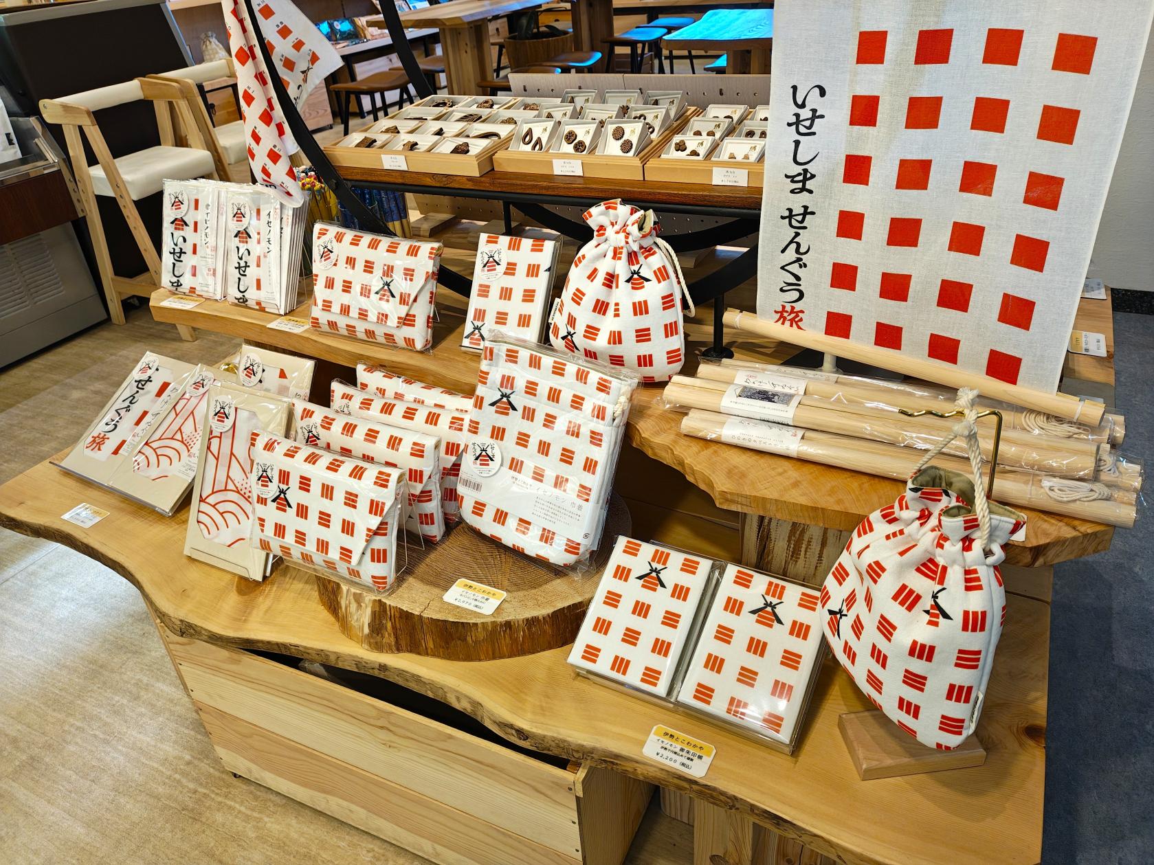 「いせしませんぐう旅」コラボ商品（めおと横丁「茶屋ウカノミタマ」）