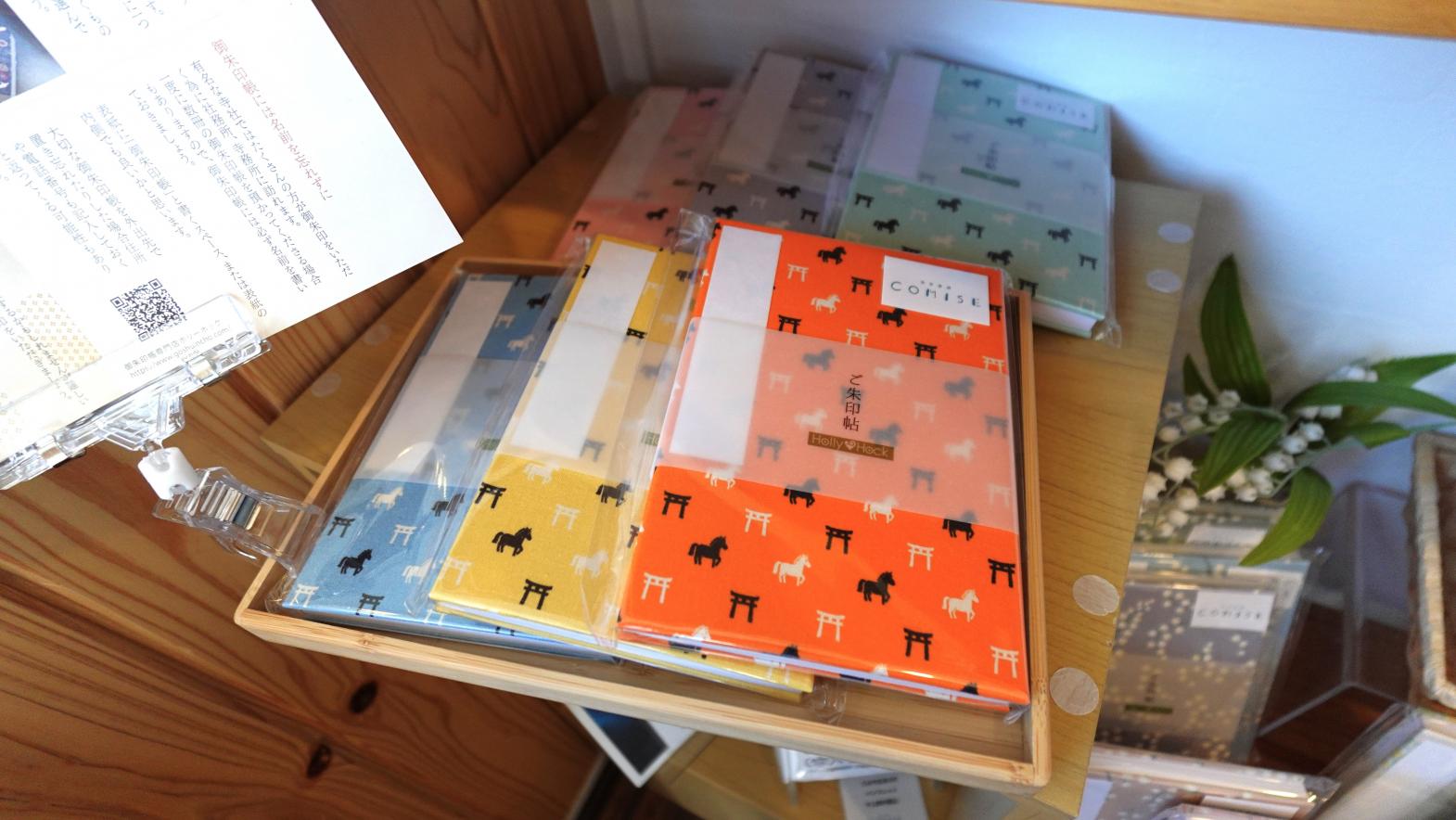 オリジナルデザインを展開（外宮参道「COMISE」）