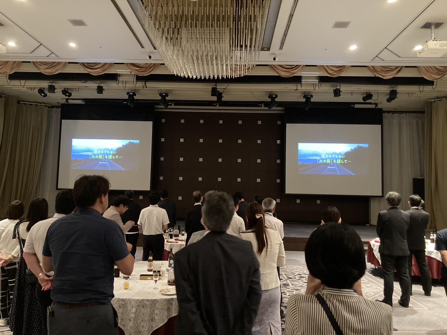 【FC：受賞のお知らせ】第9回JFCアウォードにて優秀賞を受賞致しました！！-5