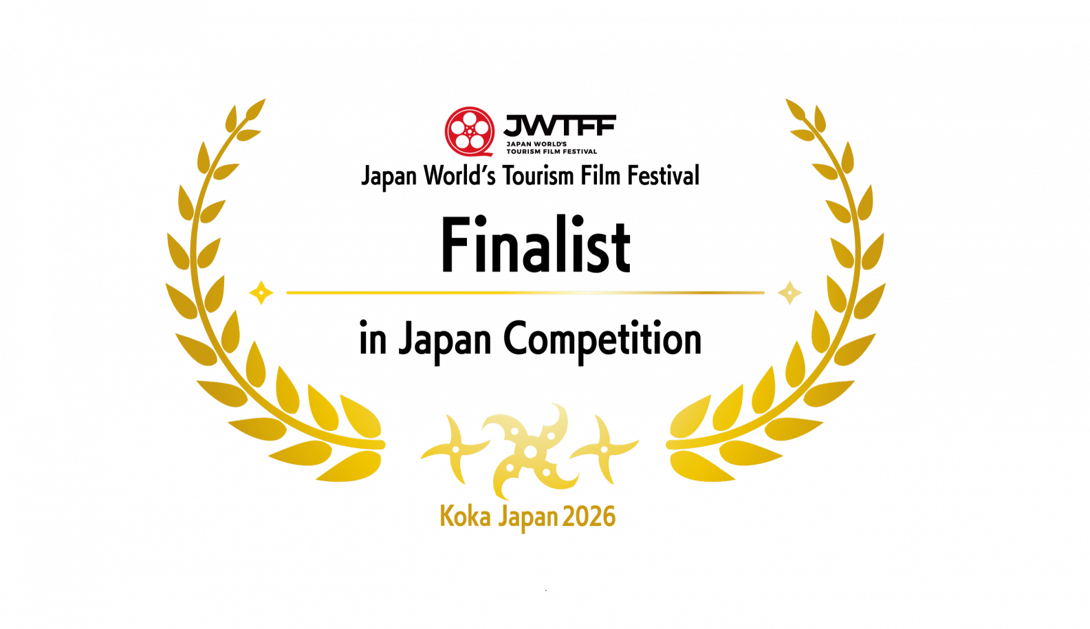 【ＦＣお知らせ】第8回日本国際観光映像祭「日本部門」ファイナリスト選出のご報告2026.2.20-1