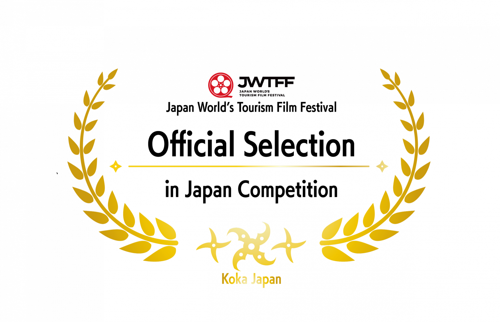 【ＦＣお知らせ】第8回日本国際観光映像祭「日本部門」オフィシャルセレクション選出のご報告2026.2.17-1