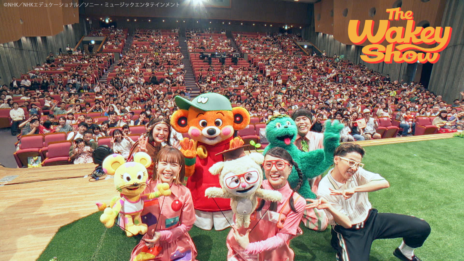 【FC：放送お知らせ】NHK Eテレ『The Wakey Show（ザ・ウェイキー・ショウ）』にて伊勢志摩が紹介されます！-2