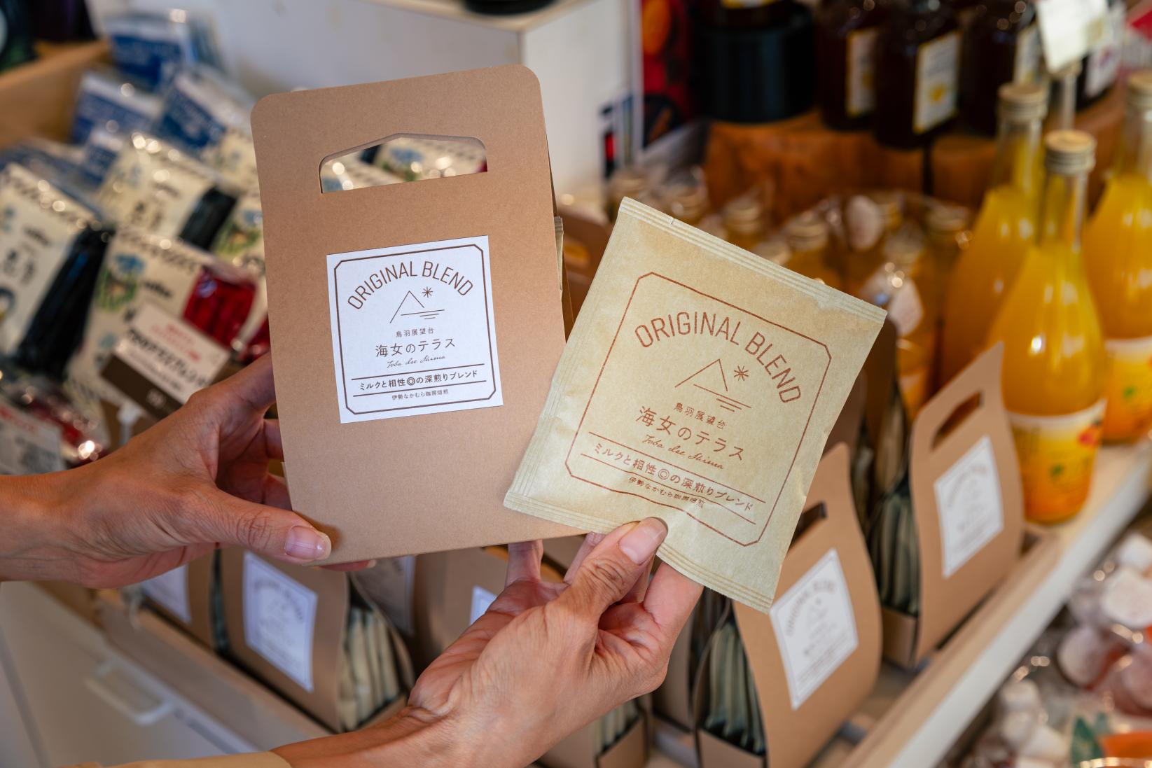 「海女のテラス」オリジナルコーヒー-1