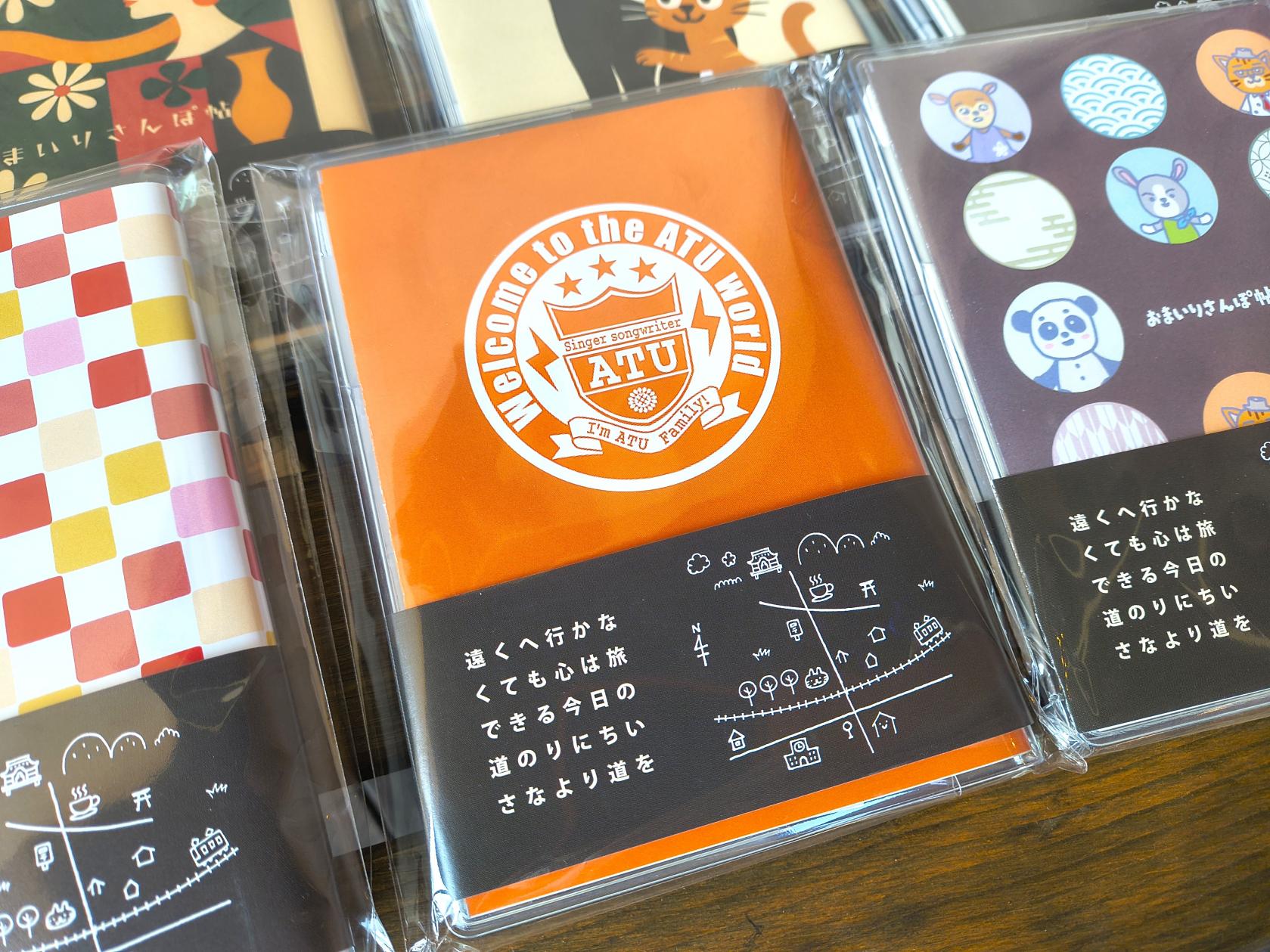 カバーを着せ替え出来ます-1