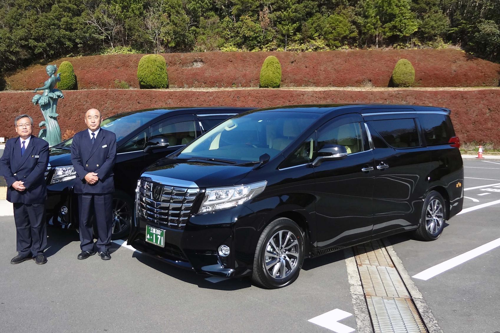 三重近鉄タクシー株式会社には他にも観光タクシープランが充実!-1